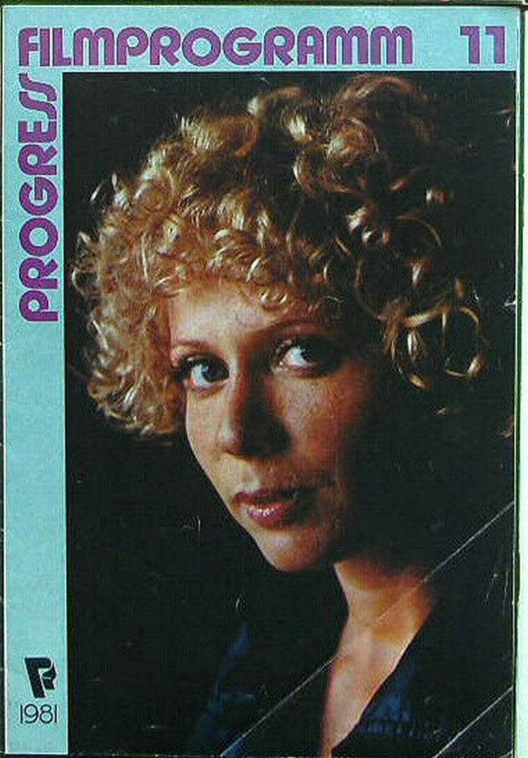 PROGRESS FILM PROGRAMM (1970s-90s) magazine side cover Issue 11  January 1981